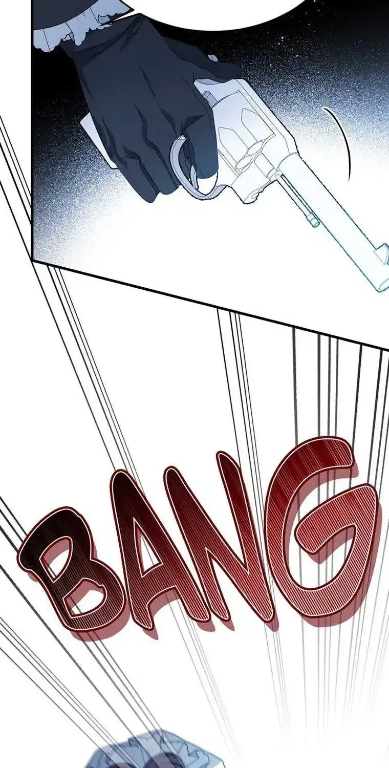 The Villainess is Done Trying Kainu Manga Chapter 17 Page 40