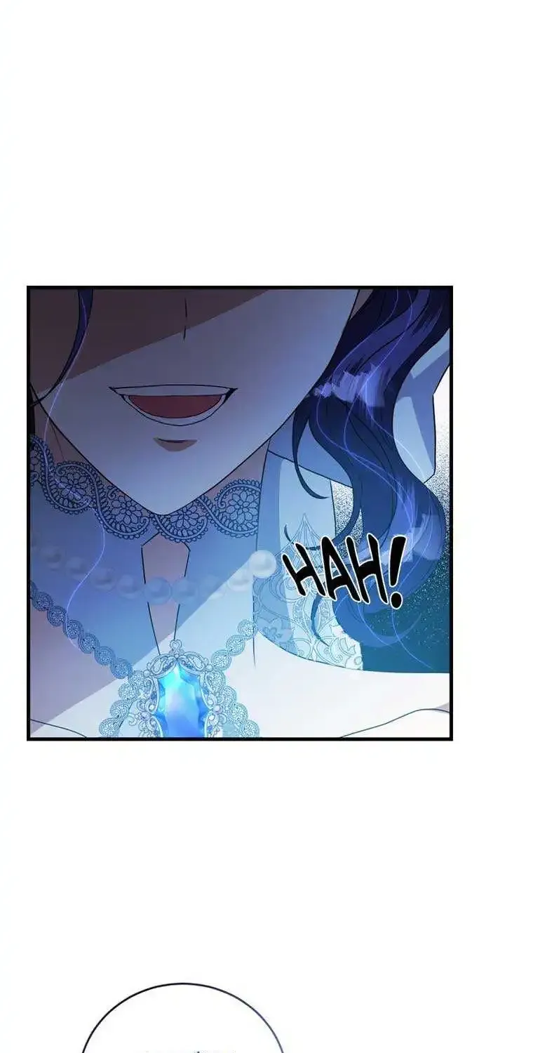 The Villainess is Done Trying Kainu Manga Chapter 17 Page 75