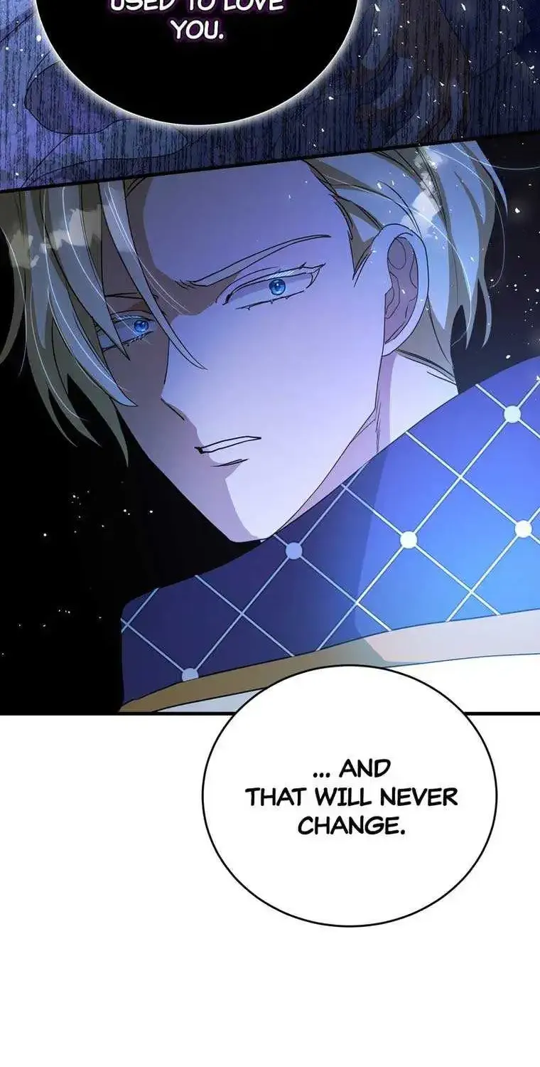 The Villainess is Done Trying Kainu Manga Chapter 17 Page 80