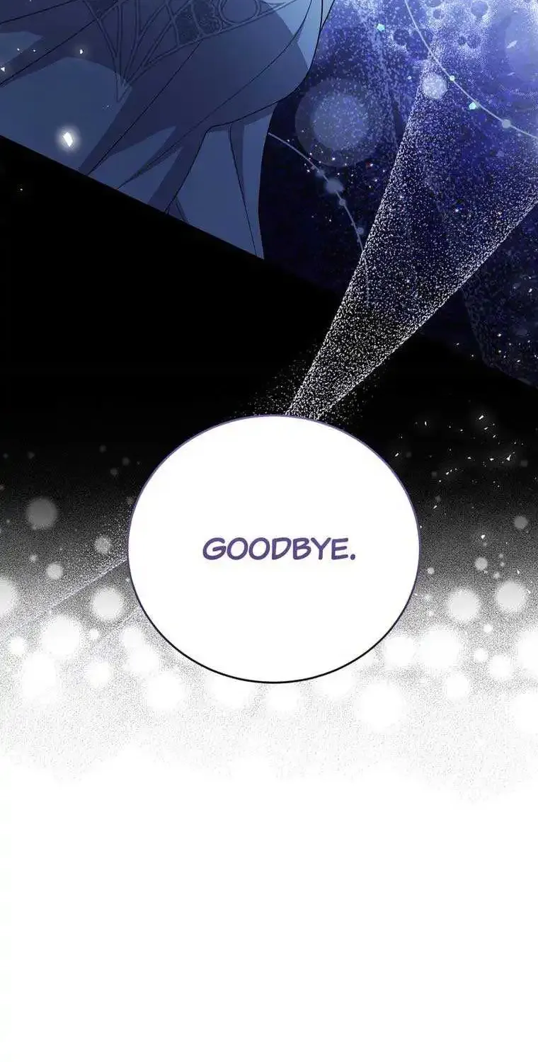 The Villainess is Done Trying Kainu Manga Chapter 17 Page 84