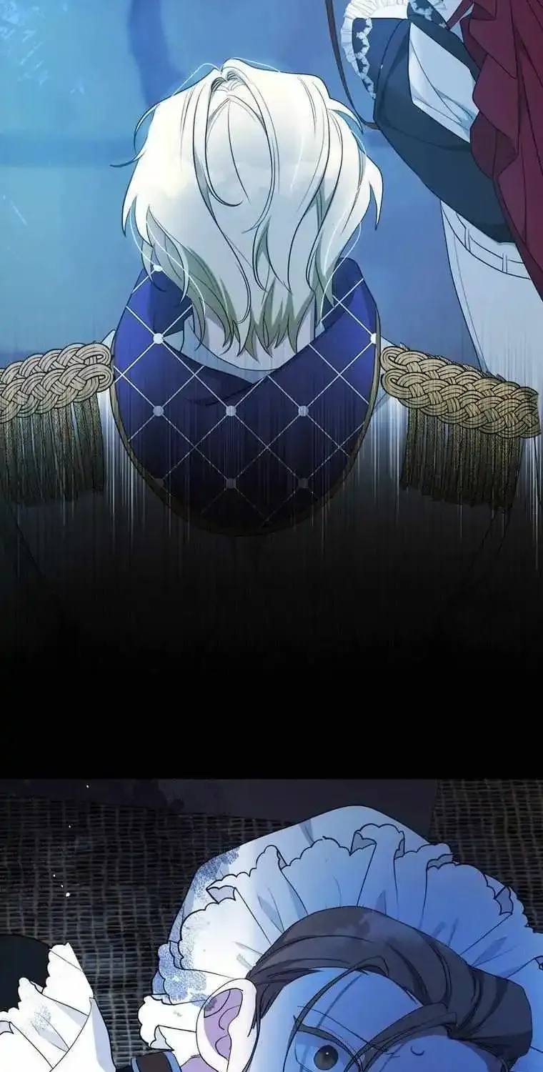 The Villainess Is Done Trying Kainu Manga Chapter 16 Page 82