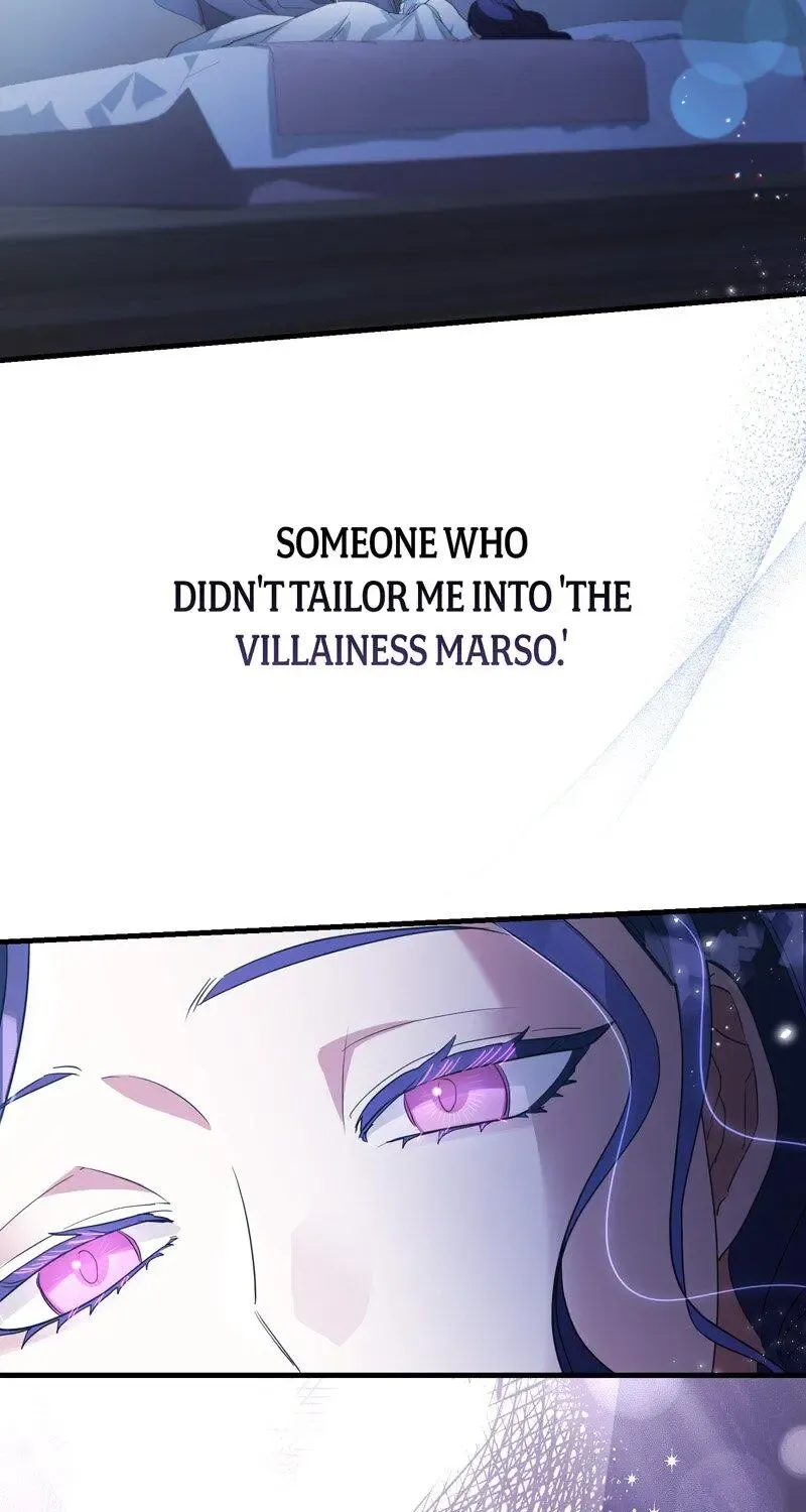 The Villainess is Done Trying Kainu Manga Chapter 15 Page 107