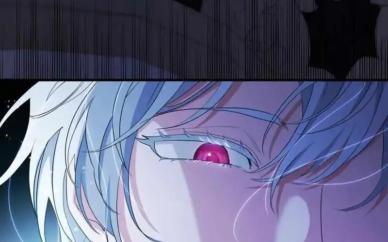 The Villainess is Done Trying Kainu Manga Chapter 14 Page 70