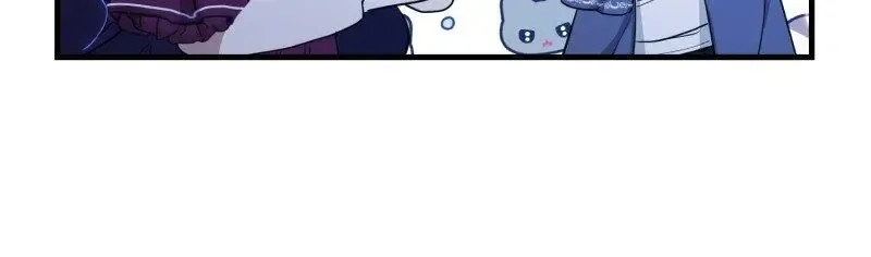 The Villainess Is Done Trying Kainu Manga Chapter 12 Page 49