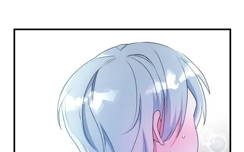 The Villainess Is Done Trying Kainu Manga Chapter 12 Page 53
