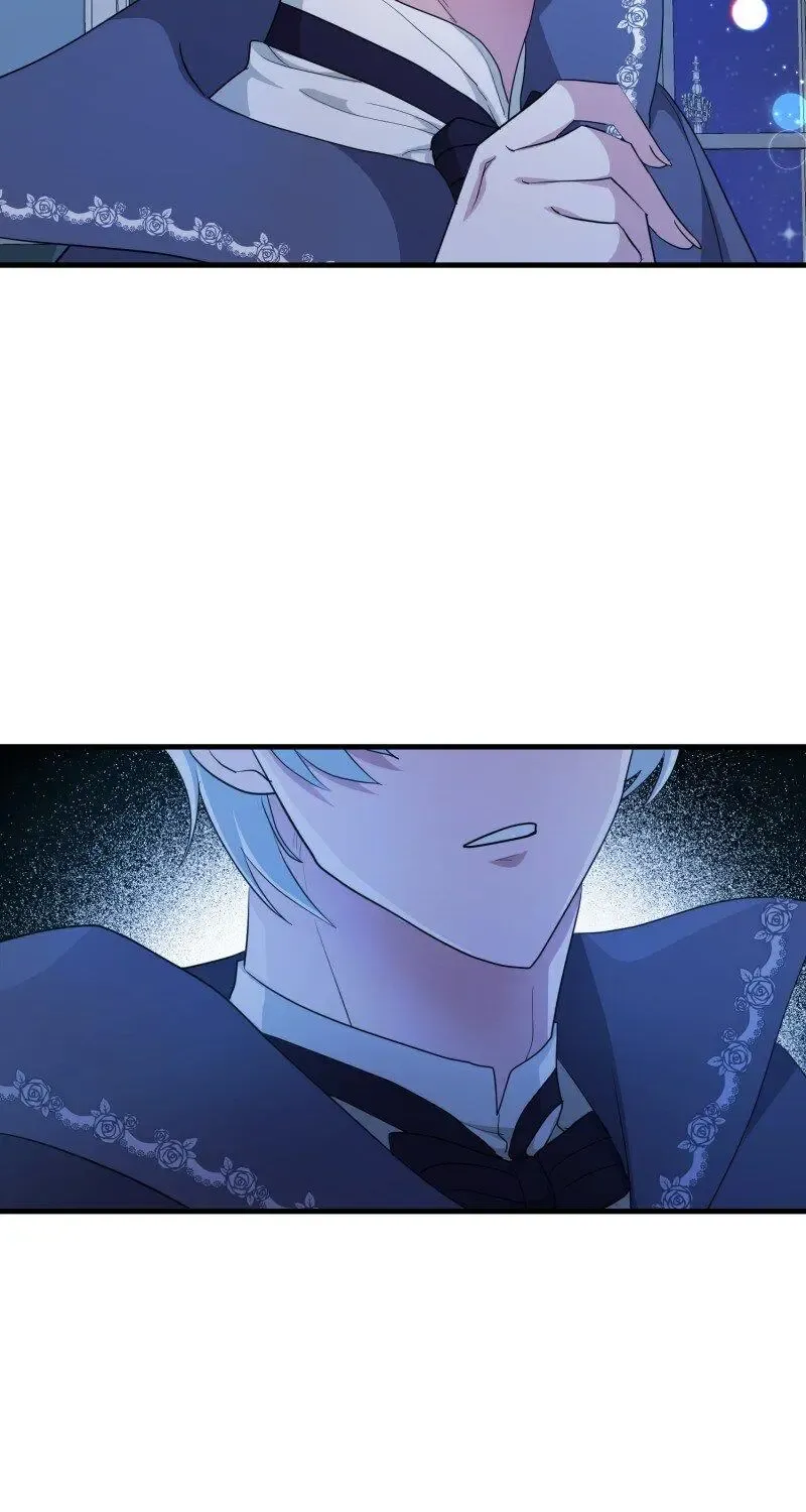 The Villainess Is Done Trying Kainu Manga Chapter 12 Page 60