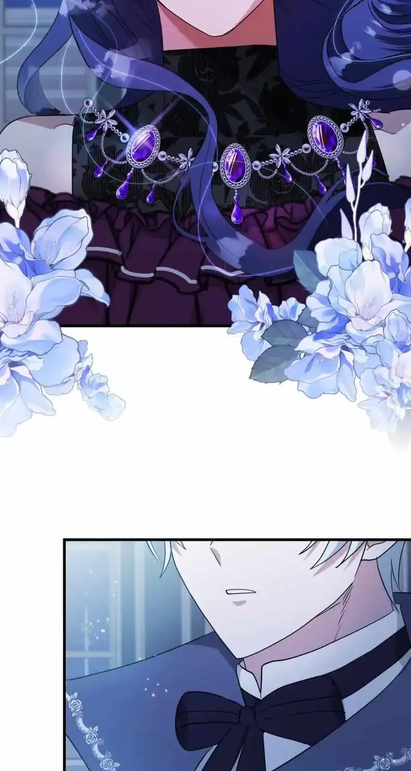 The Villainess Is Done Trying Kainu Manga Chapter 12 Page 86