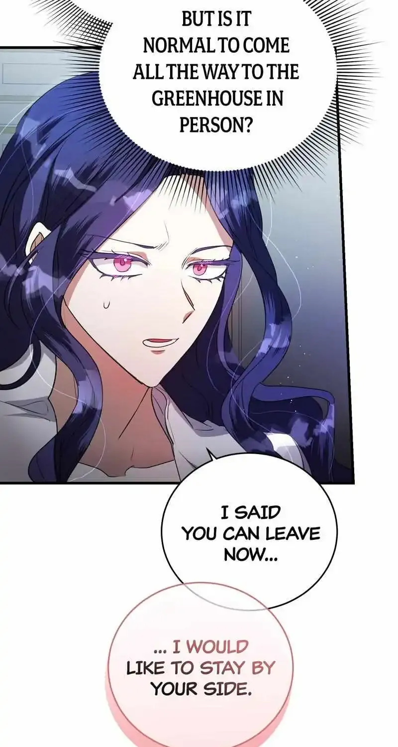 The Villainess Is Done Trying Kainu Manga Chapter 11 Page 16