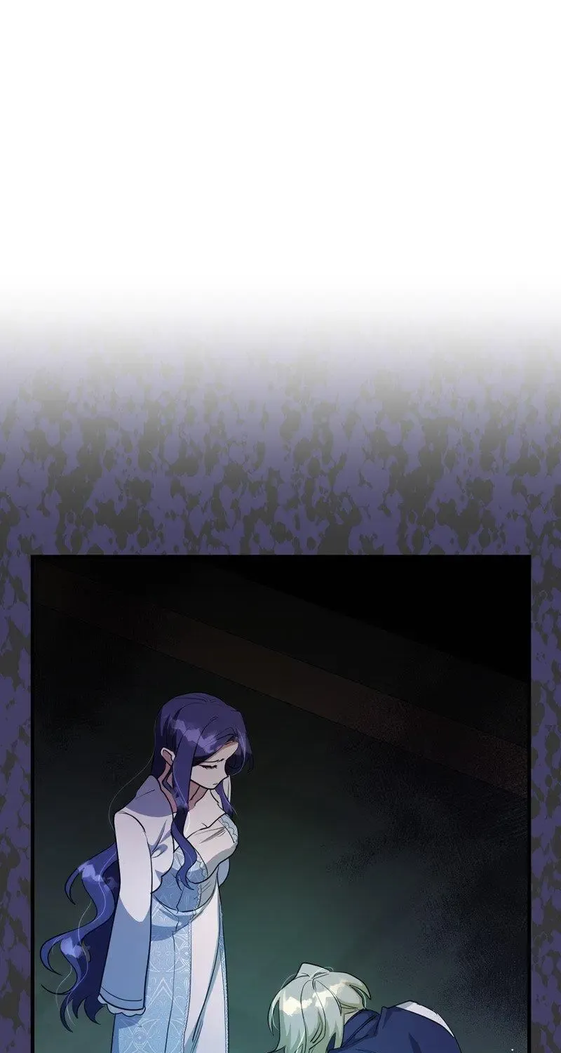The Villainess Is Done Trying Kainu Manga Chapter 11 Page 25