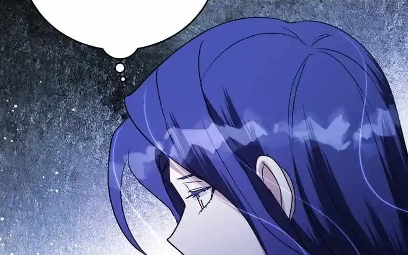 The Villainess Is Done Trying Kainu Manga Chapter 9 Page 77