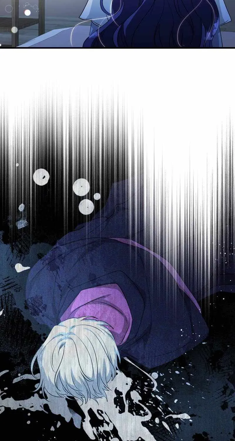 The Villainess Is Done Trying Kainu Manga Chapter 8 Page 95