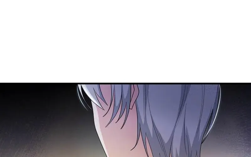 The Villainess Is Done Trying Kainu Manga Chapter 7 Page 69