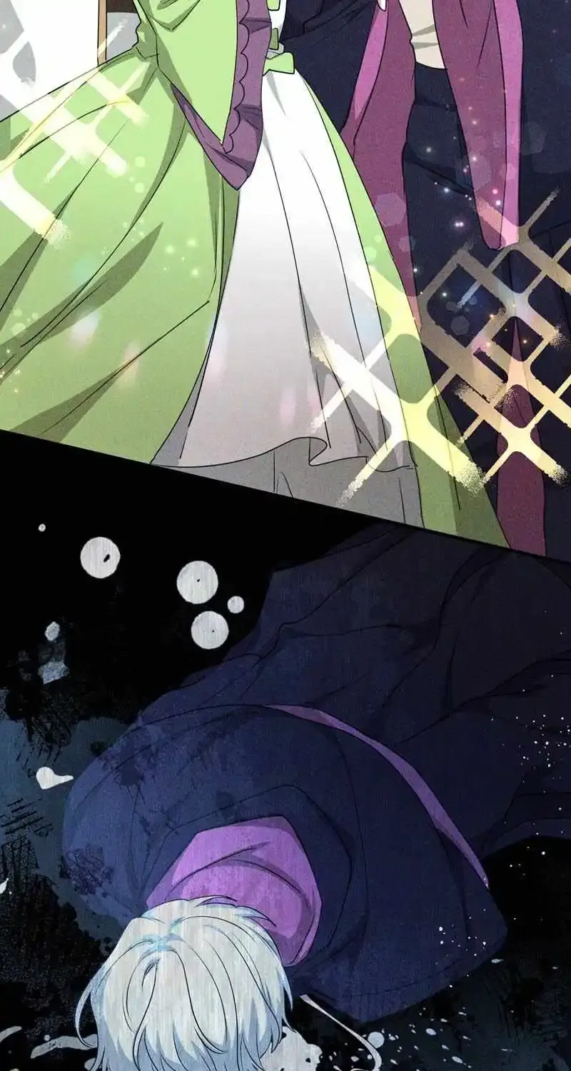 The Villainess Is Done Trying Kainu Manga Chapter 7 Page 79