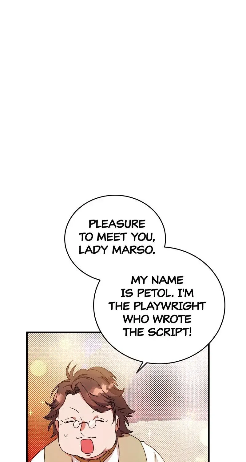 The Villainess Is Done Trying Kainu Manga Chapter 5 Page 81
