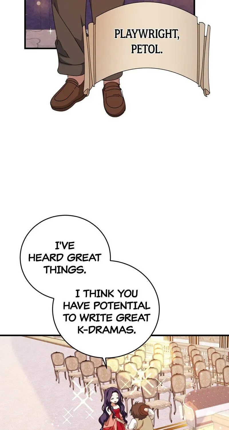 The Villainess Is Done Trying Kainu Manga Chapter 5 Page 83