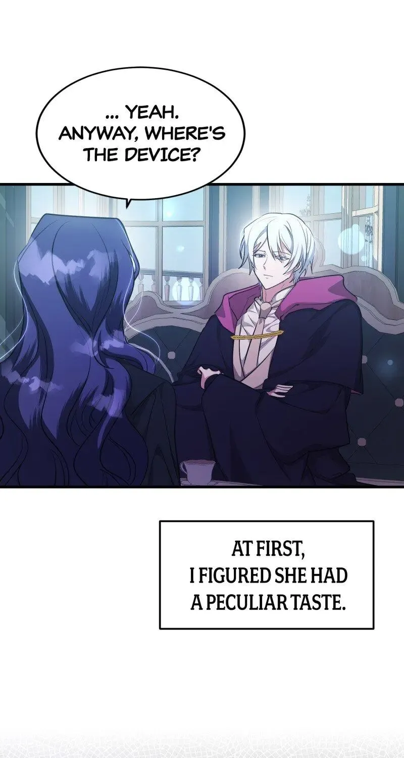 The Villainess Is Done Trying Kainu Manga Chapter 4 Page 13