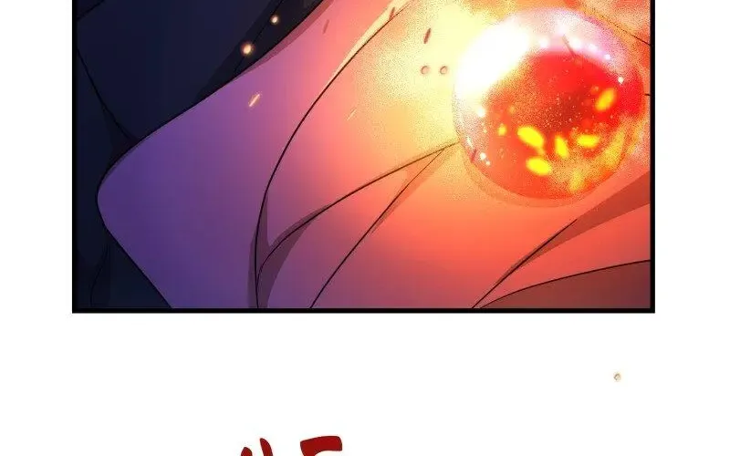 The Villainess Is Done Trying Kainu Manga Chapter 3 Page 21