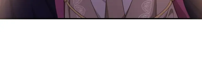 The Villainess Is Done Trying Kainu Manga Chapter 2 Page 60
