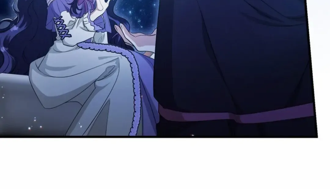 The Villainess Is Done Trying Kainu Manga Chapter 1 Page 21