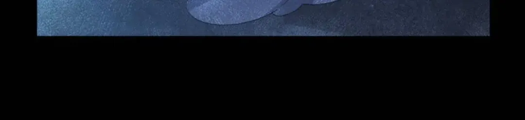 The Villainess Is Done Trying Kainu Manga Chapter 1 Page 61