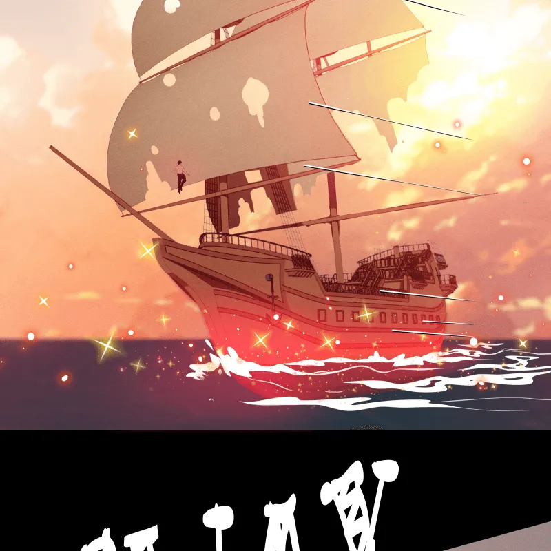 Love Me To Death Kainu Manga Chapter 63 Page 9