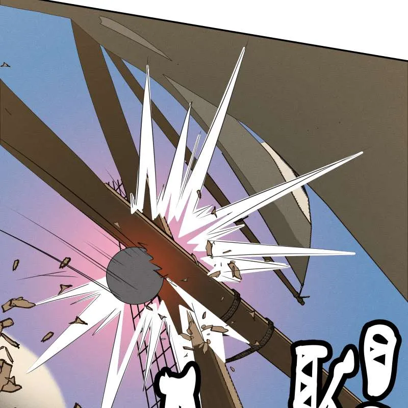 Love Me To Death Kainu Manga Chapter 59 Page 59