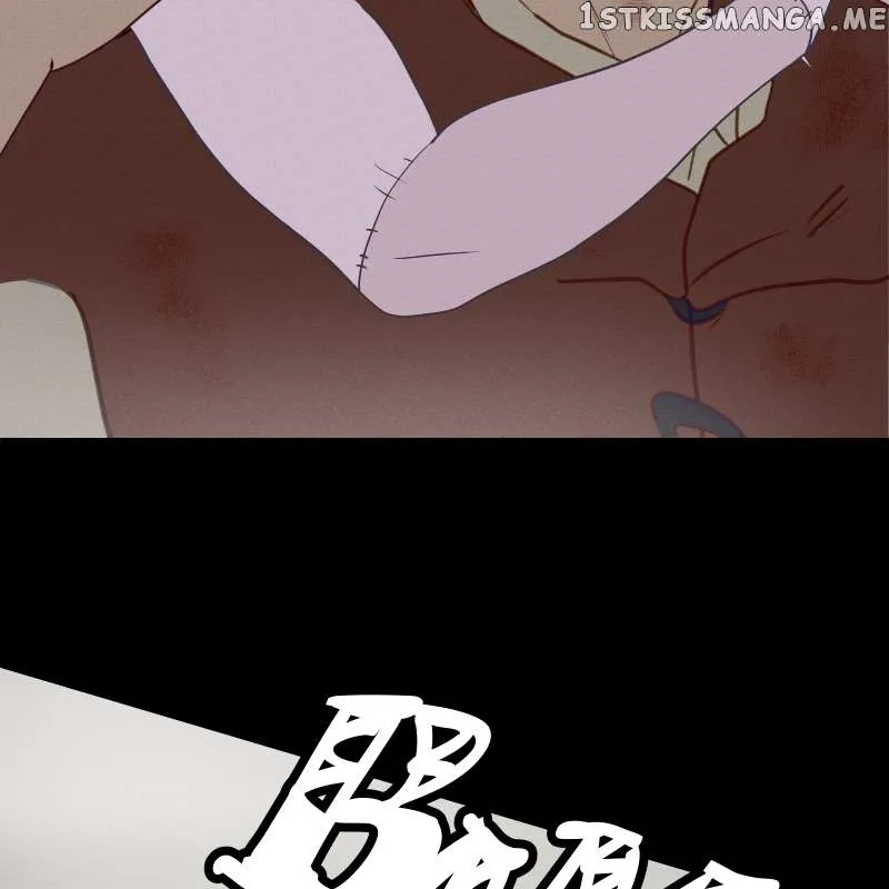 Love Me To Death Kainu Manga Chapter 52 Page 11