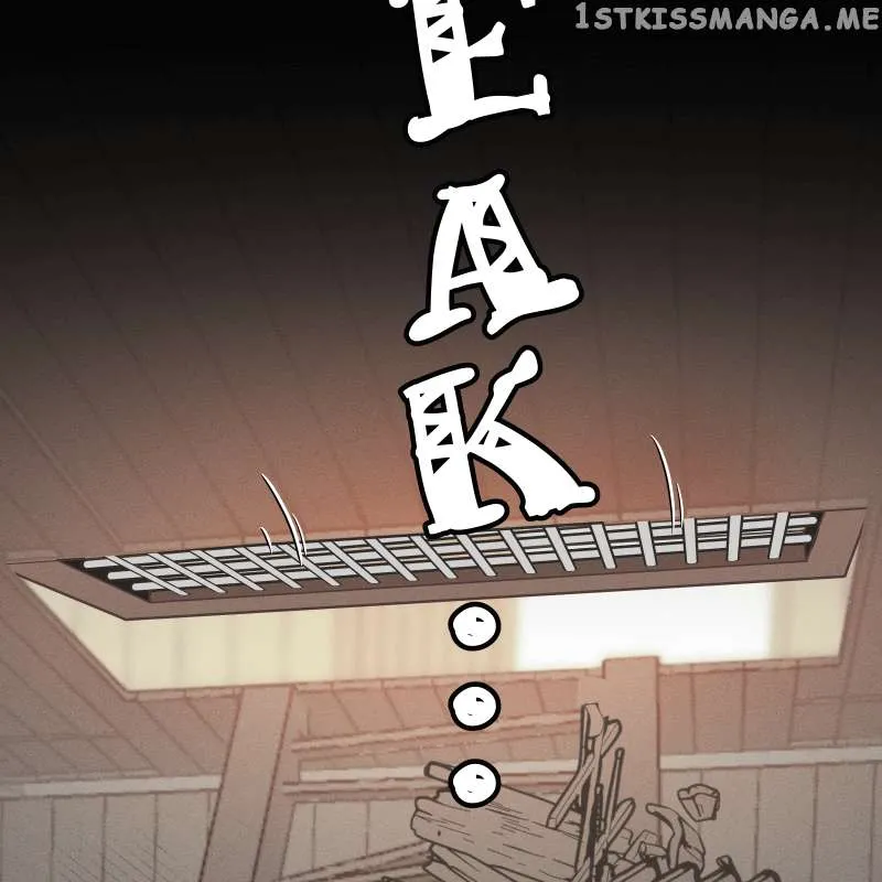 Love Me To Death Kainu Manga Chapter 52 Page 24