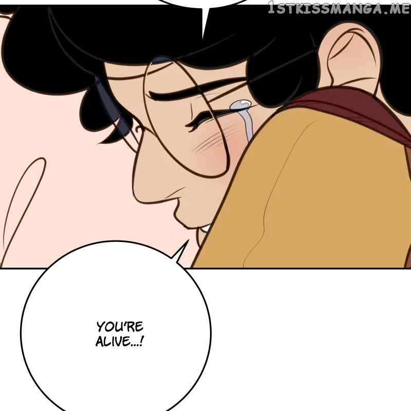 Love Me To Death Kainu Manga Chapter 44 Page 17