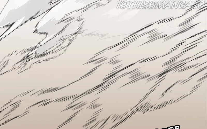 Love Me To Death Kainu Manga Chapter 14 Page 90