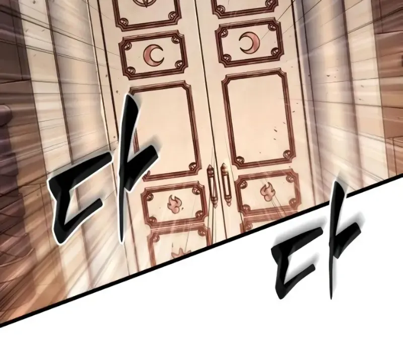 Light Of Arad: Forerunner Kainu Manga Chapter 12 Page 7
