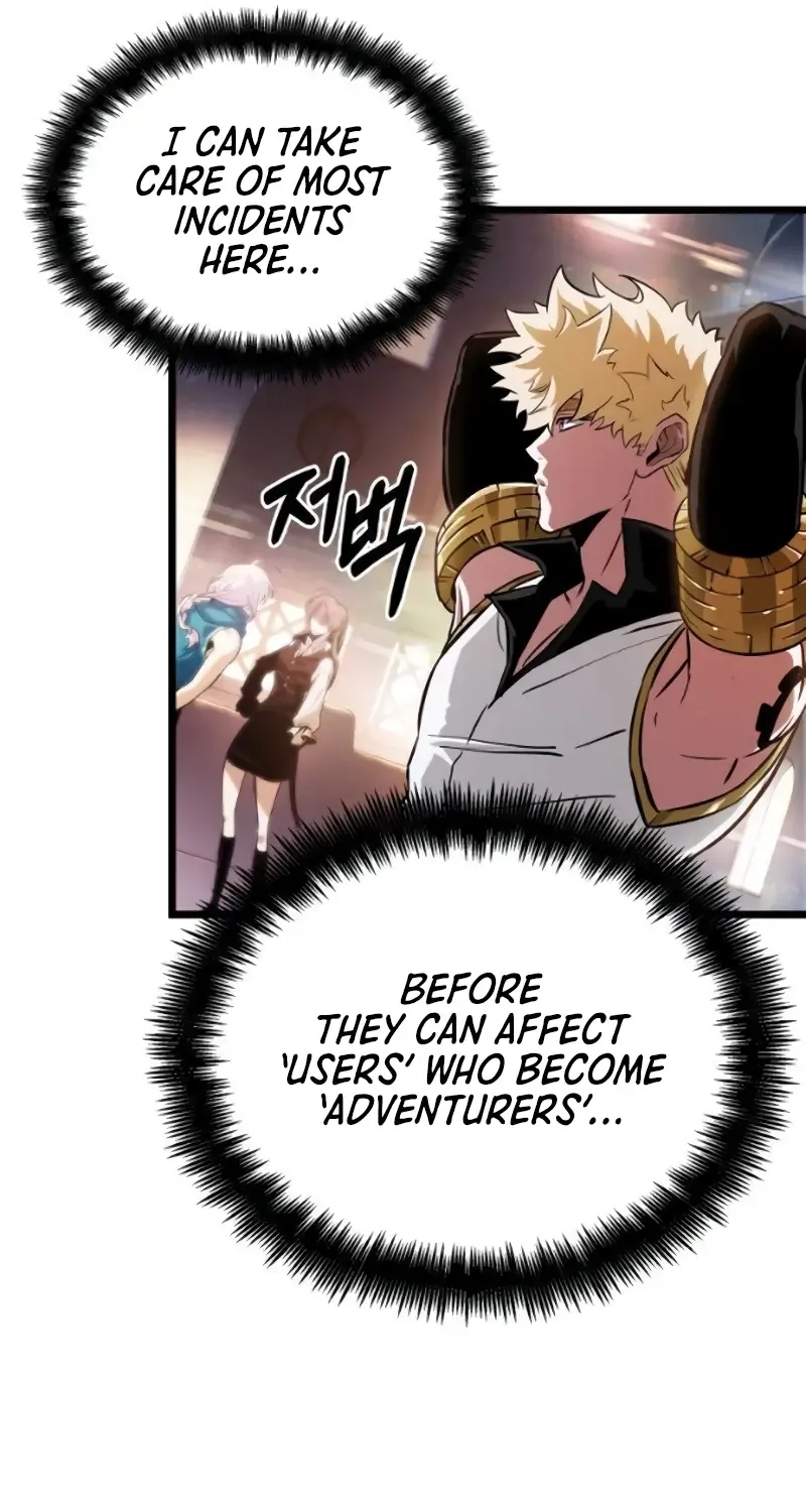 Light Of Arad: Forerunner Kainu Manga Chapter 12 Page 46