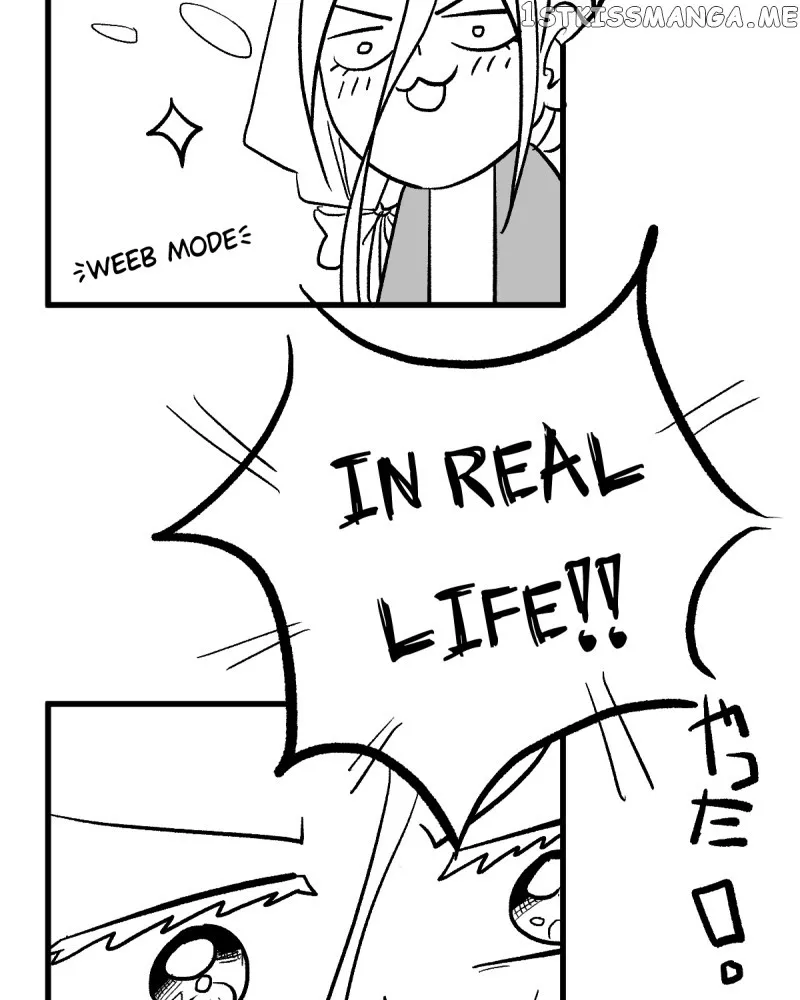 Little Matcha Girl Kainu Manga Chapter 102 Page 71