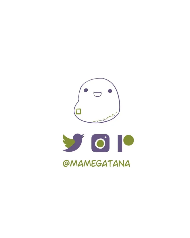 Little Matcha Girl Kainu Manga Chapter 82 Page 88