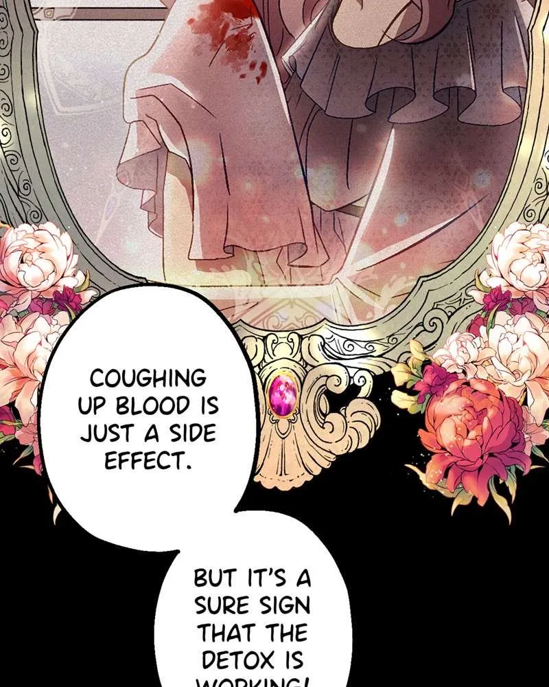 Little Matcha Girl Kainu Manga Chapter 81 Page 70
