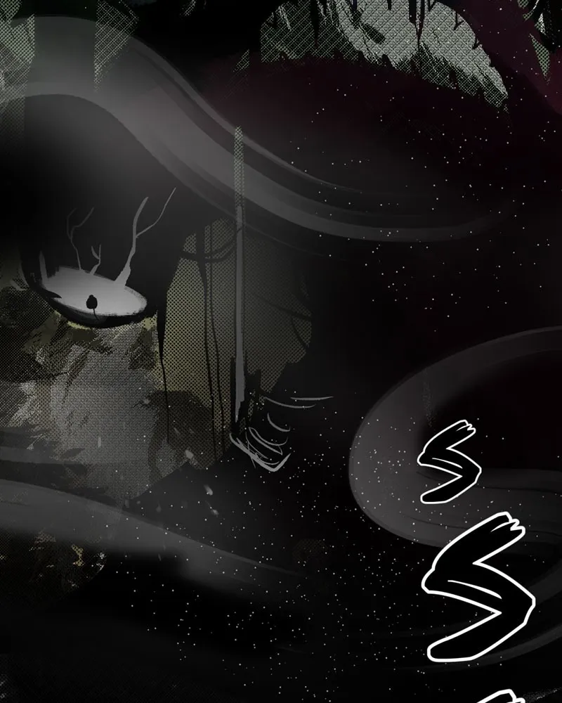 Little Matcha Girl Kainu Manga Chapter 77 Page 8