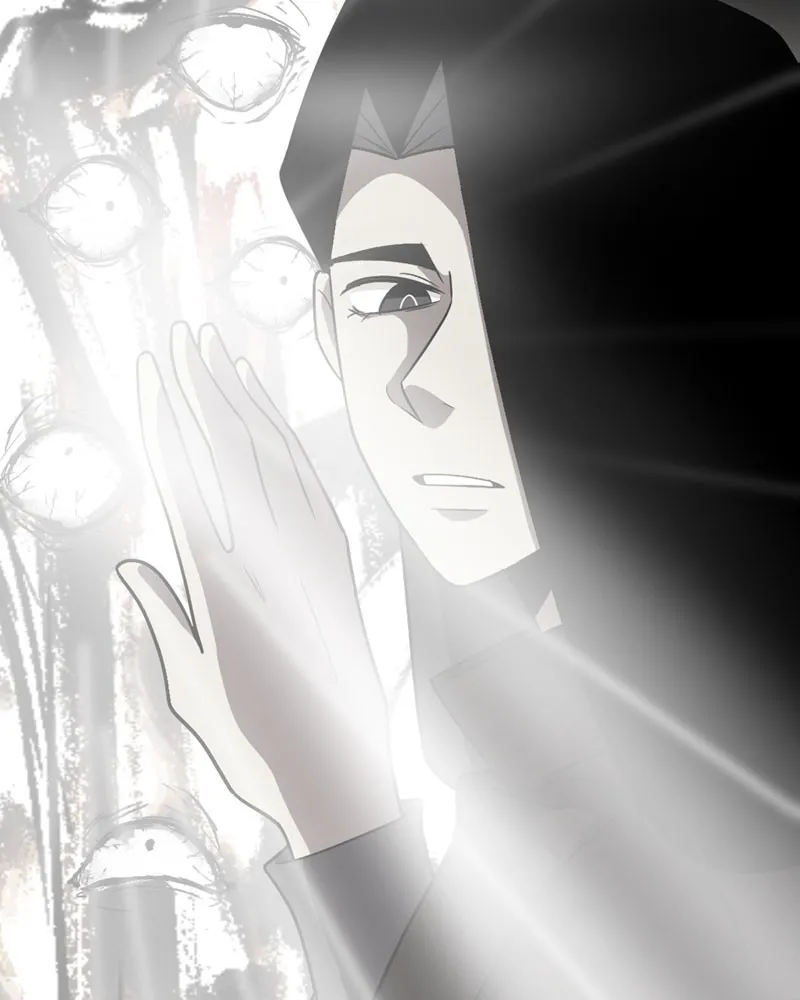 Little Matcha Girl Kainu Manga Chapter 64 Page 78