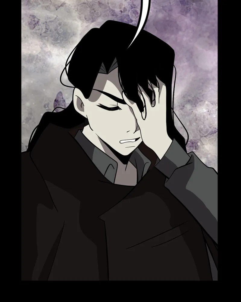 Little Matcha Girl Kainu Manga Chapter 63 Page 8