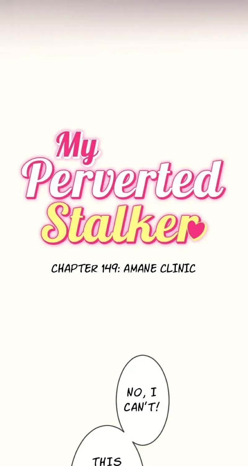 My Perverted Stalker Kainu Manga Chapter 149 Page 9