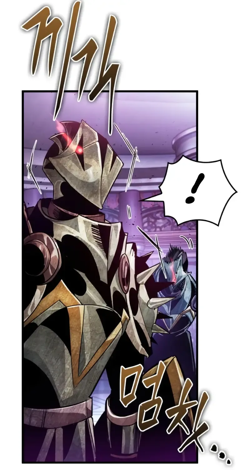 Light Of Arad: Forerunner Kainu Manga Chapter 9 Page 106
