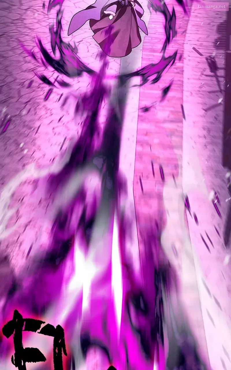 I Became a Level 999 Demon Queen Kainu Manga Chapter 20 Page 78