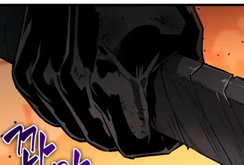 Light Of Arad: Forerunner Kainu Manga Chapter 6 Page 125