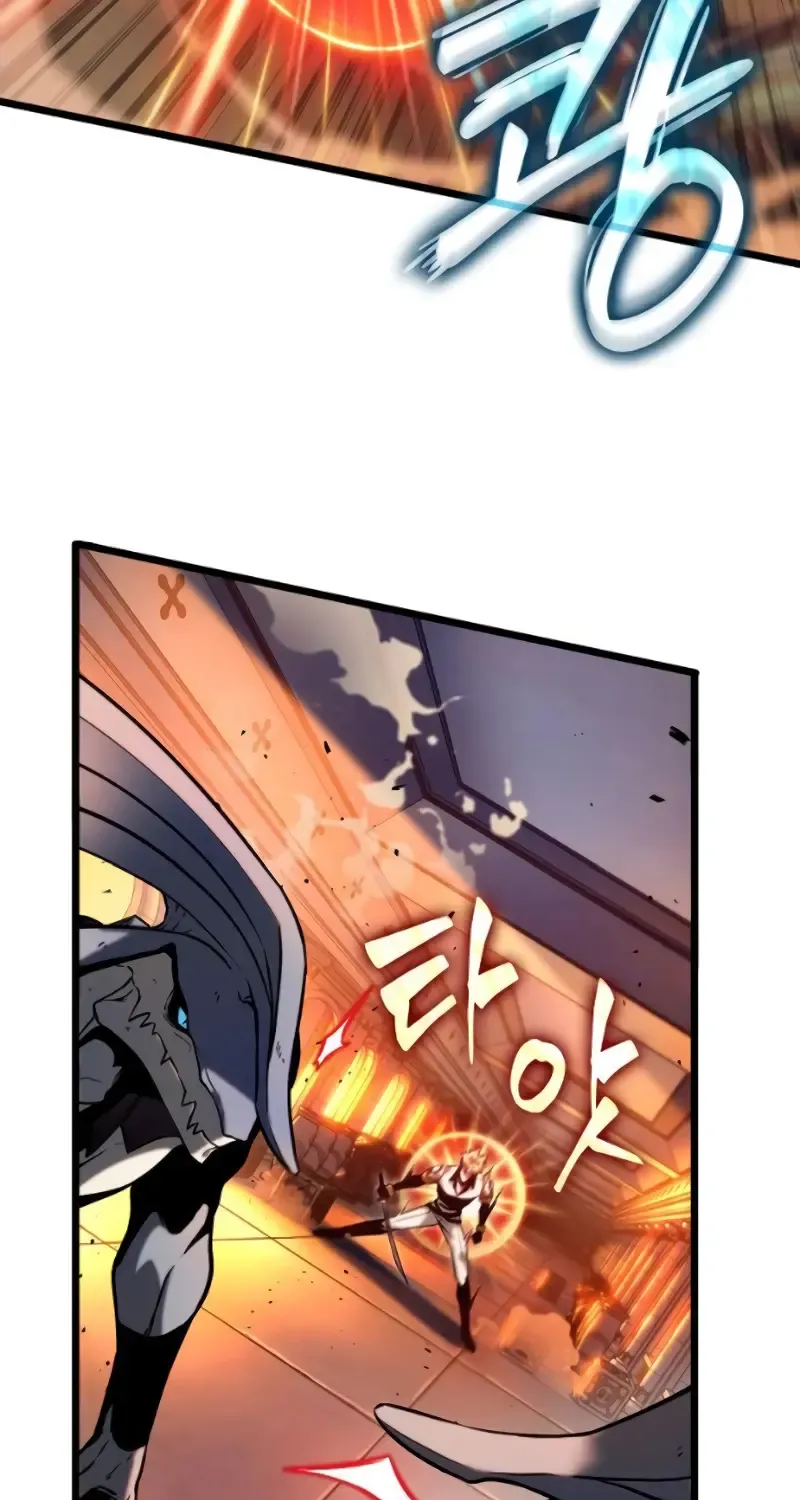 Light Of Arad: Forerunner Kainu Manga Chapter 5 Page 119