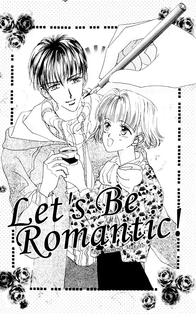 Cinderella Boy Kainu Manga Chapter 4.1 Page 1