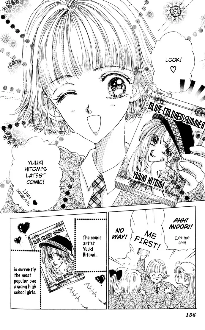 Cinderella Boy Kainu Manga Chapter 4.1 Page 2