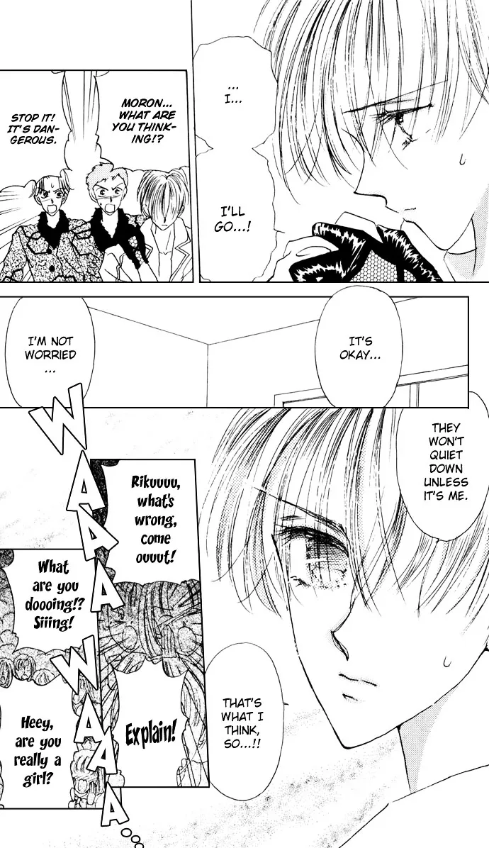 Cinderella Boy Kainu Manga Chapter 3 Page 38