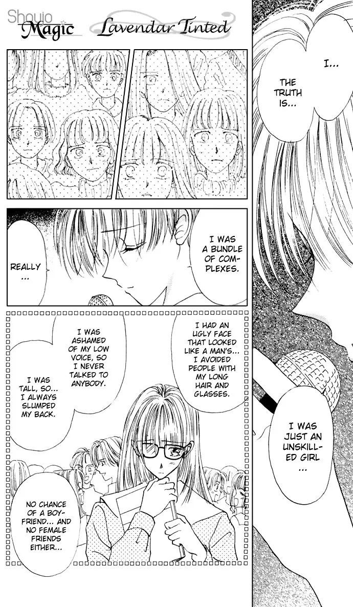 Cinderella Boy Kainu Manga Chapter 3 Page 40