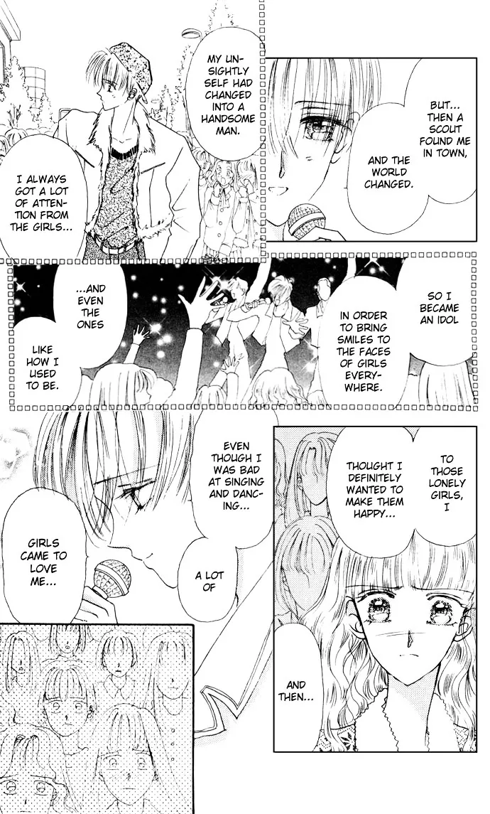 Cinderella Boy Kainu Manga Chapter 3 Page 41