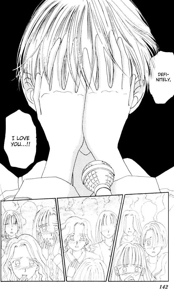 Cinderella Boy Kainu Manga Chapter 3 Page 44