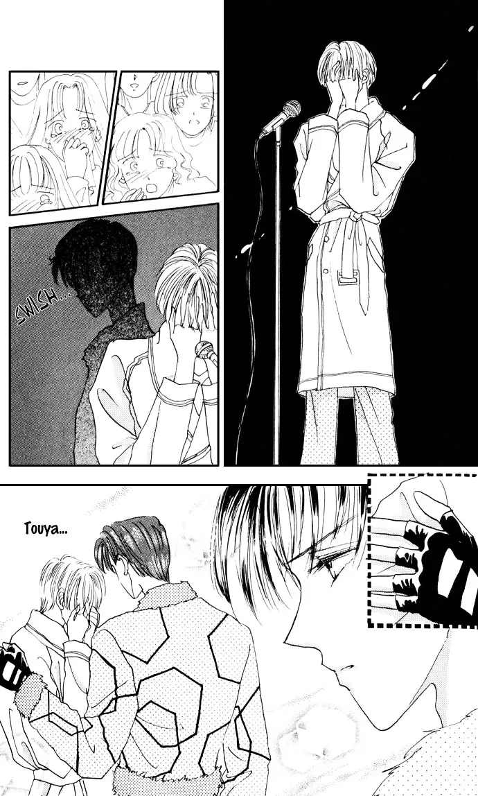 Cinderella Boy Kainu Manga Chapter 3 Page 45